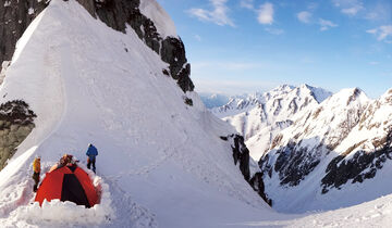 The Kamina Dome Story ~ Vol.3: Super Fiber