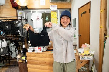 "Cool Fit Bra, Even in Midwinter" Wakana Yamazaki