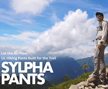 Relaxed Fit, Ultra-light Feel, Tough Build: The Miyama Pants