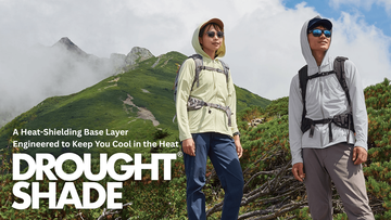 Be Ready for Hot Summer Hikes with a Heat-Blocking Base Layer
