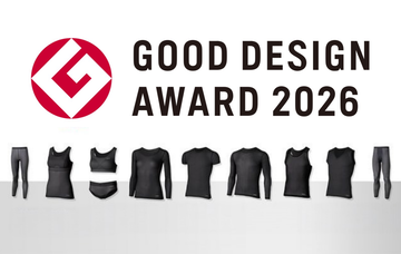 Elemental Layer Wins the 2026 Good Design Award