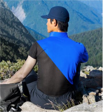 Climbing is more comfortable with Finetrack