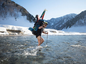 Crossing the Kurobe: “Sarasara-goe” a Classic Route of Longing and Romance