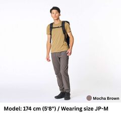 Men's Sylpha Pants,MOCHA BROWN, small image number 12