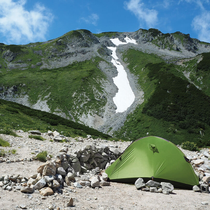 Kamina Dome 1,GREEN, medium image number 2