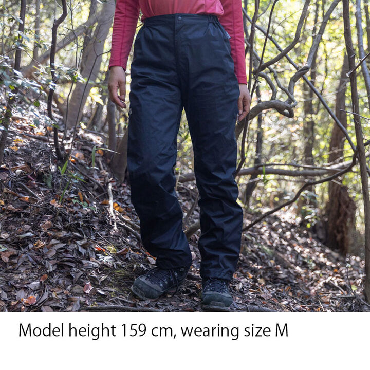 Everbreath Photon Pants