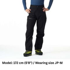 Men's Everbreath Primo Pants,BLACK, small image number 3