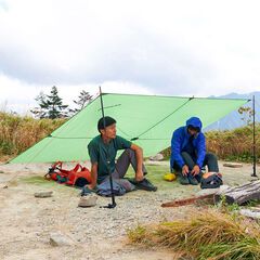 Gorge Tarp Mini,GREEN, small image number 1