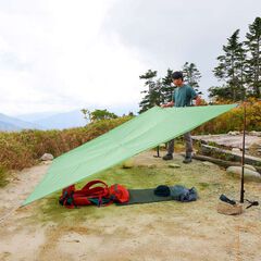 Gorge Tarp Mini,GREEN, small image number 2