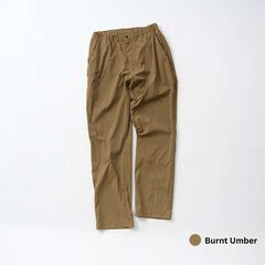 Men's Miyama Pants,SMOKE GREEN, small image number 4