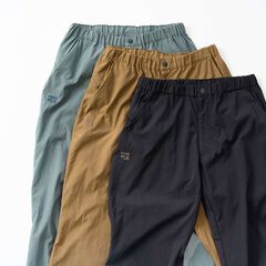 Men's Miyama Pants,SMOKE GREEN, small image number 7