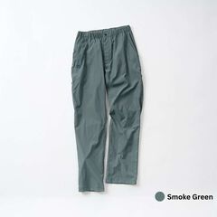 Men's Miyama Pants,SMOKE GREEN, small image number 3