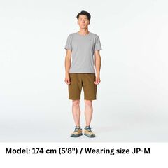 Men's Storm Gorge Alpine Shorts,OAK BROWN, small image number 7