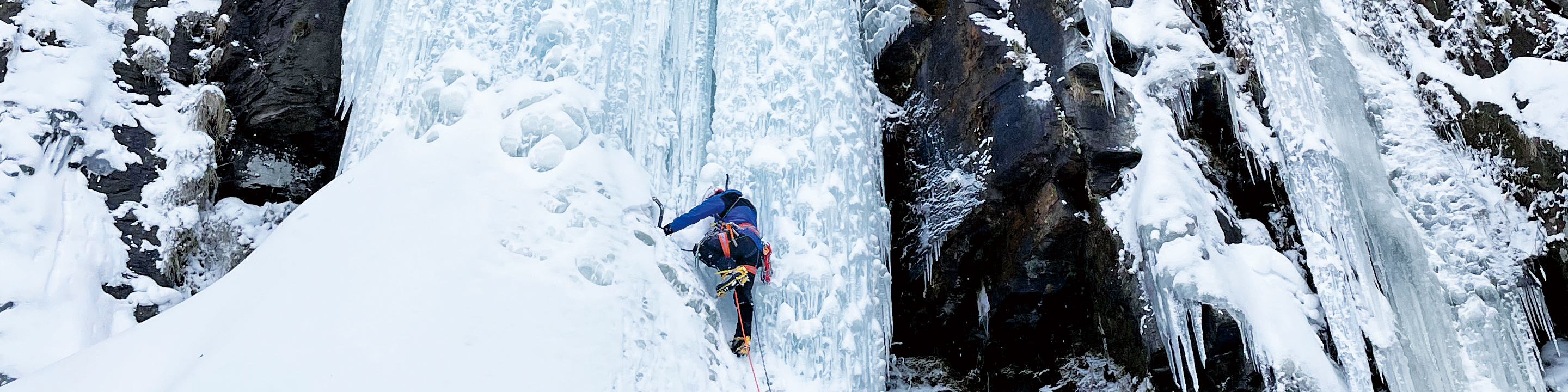 Alpine & Rock Climbing banner