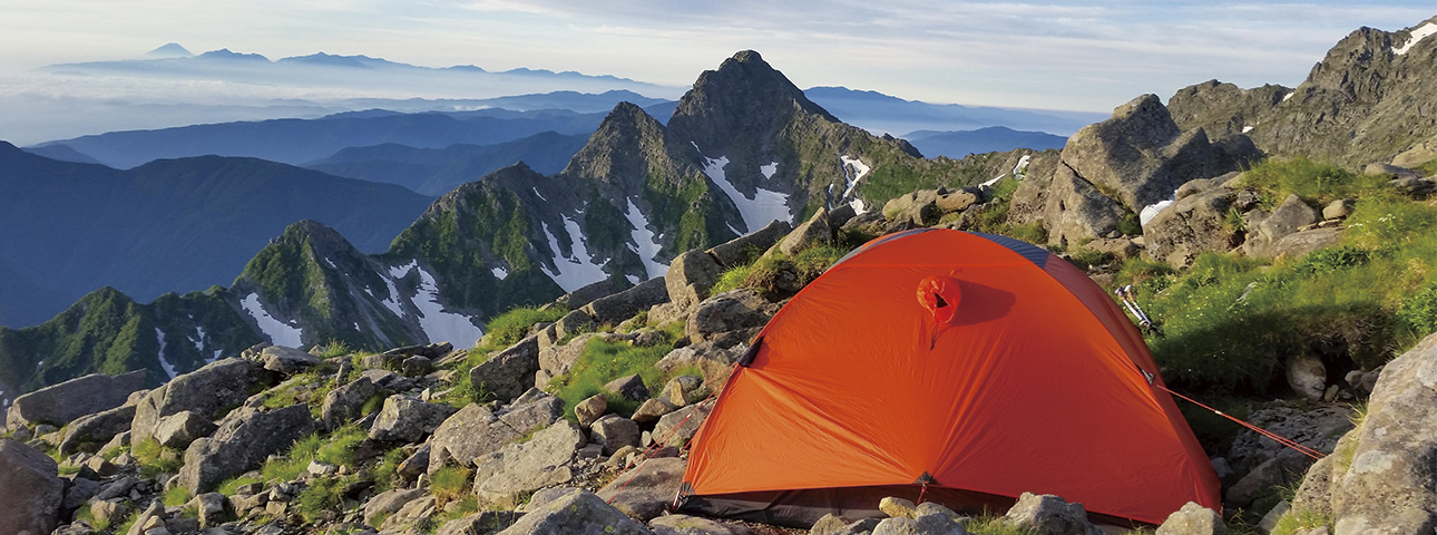 Tent & Gear banner